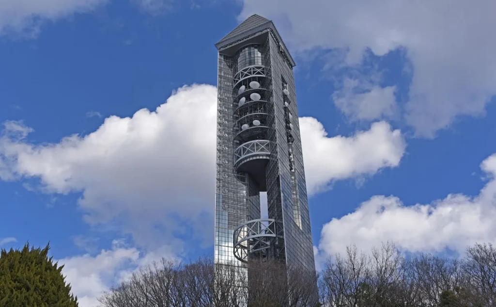 Một con phố ở Nagoya