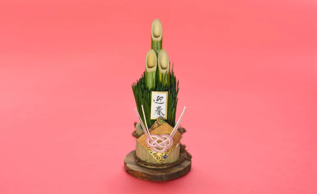 Hình ảnh một hàng Kadomatsu