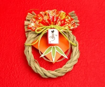 Hình ảnh Shimenawa