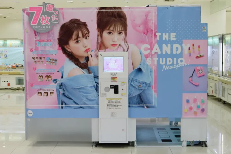 Hình ảnh một chiếc máy Purikura