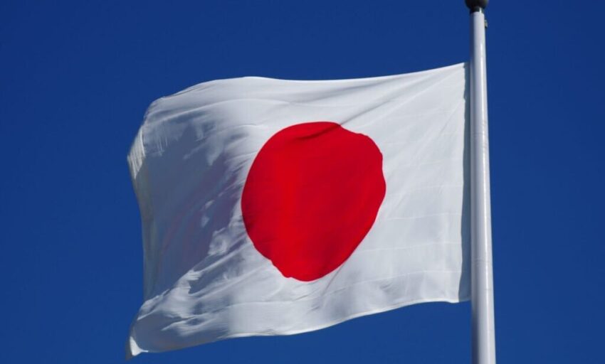 Hình ảnh một lá cờ Nhật Bản