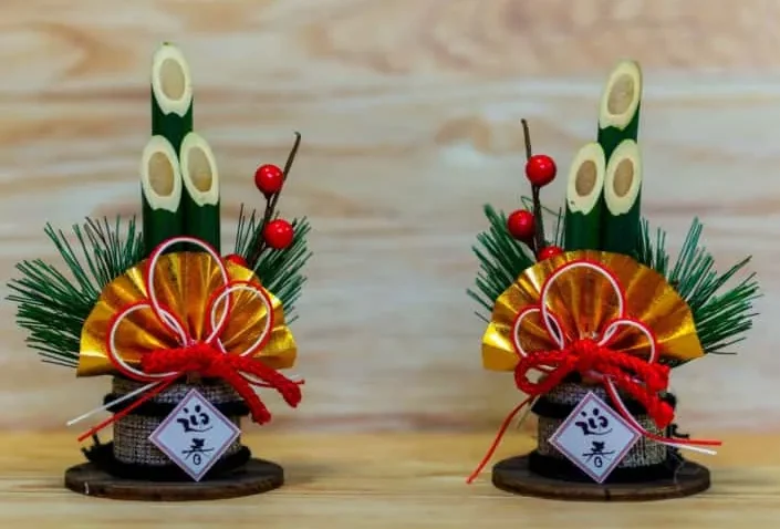 Hình ảnh Kadomatsu