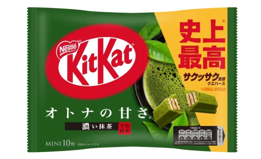 KitKat Matcha