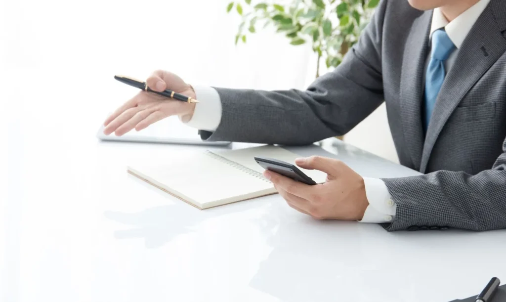 Một tòa nhà văn phòng Hello Work