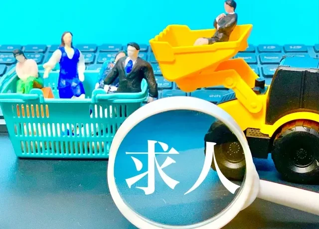 Sơ đồ quy trình tìm việc tại Hello Work