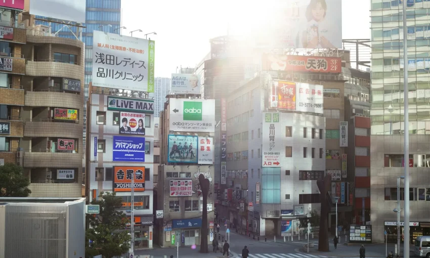 Cảnh quan khu vực Shinagawa