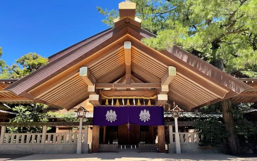 Toàn cảnh thành phố Nagoya