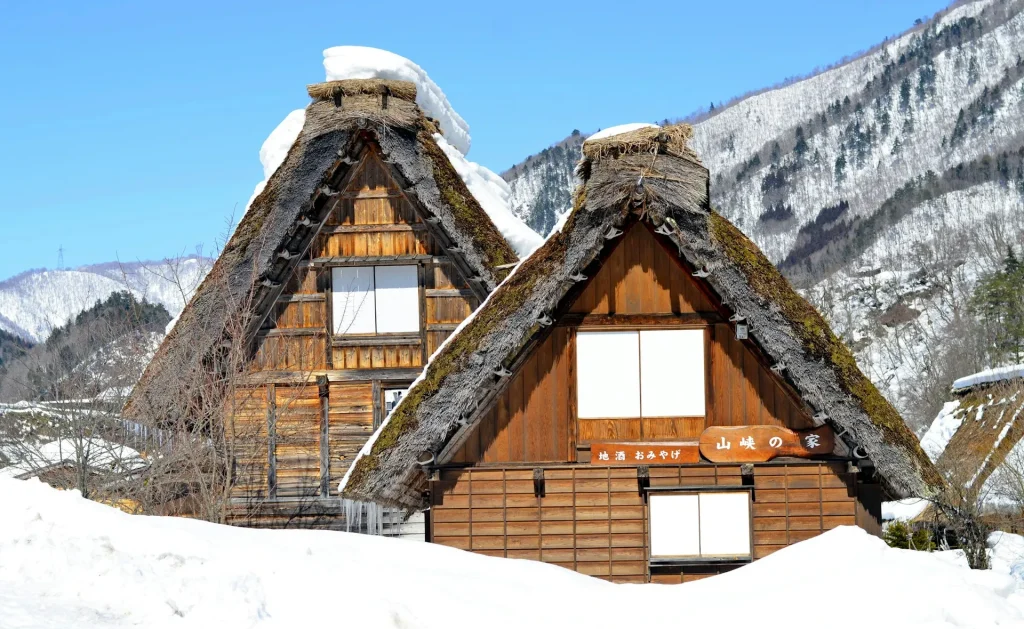 Một khu vực hẻo lánh tuyệt đẹp ở Nhật Bản