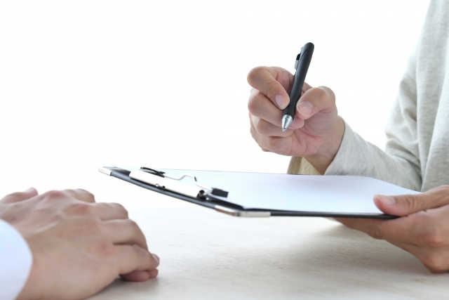 Một tòa nhà hành chính (Shiyakusho) của Nhật Bản