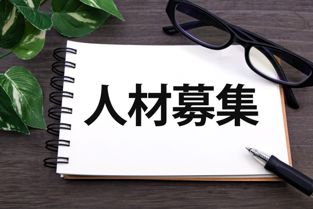 Một người đang tham gia phỏng vấn xin việc