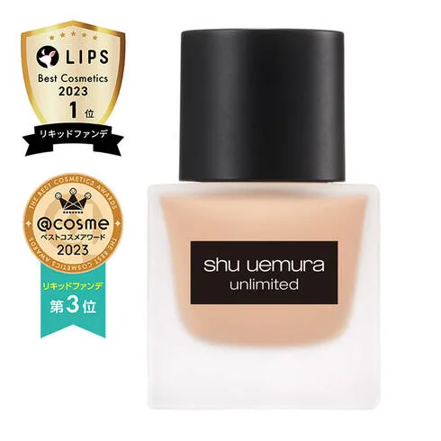 Shu Uemura Unlimited Lasting Fluid