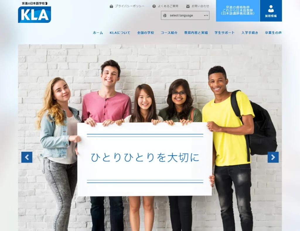 Kyoshin Language Academy Shinjuku